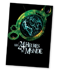 visuel affiche 24HDM.jpg